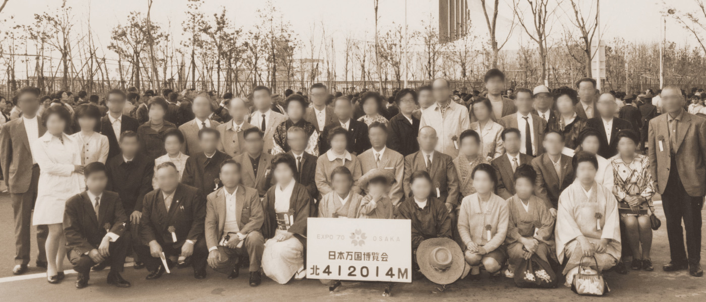 カンパニーヒストリーレコード